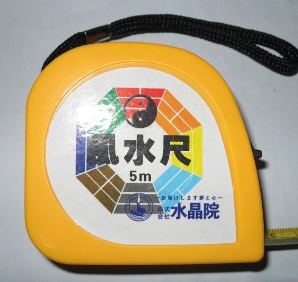 3/5/7.5/10 meter metric and imperial rubber-coated steel tape measure, 20G stretch ruler, meter ruler