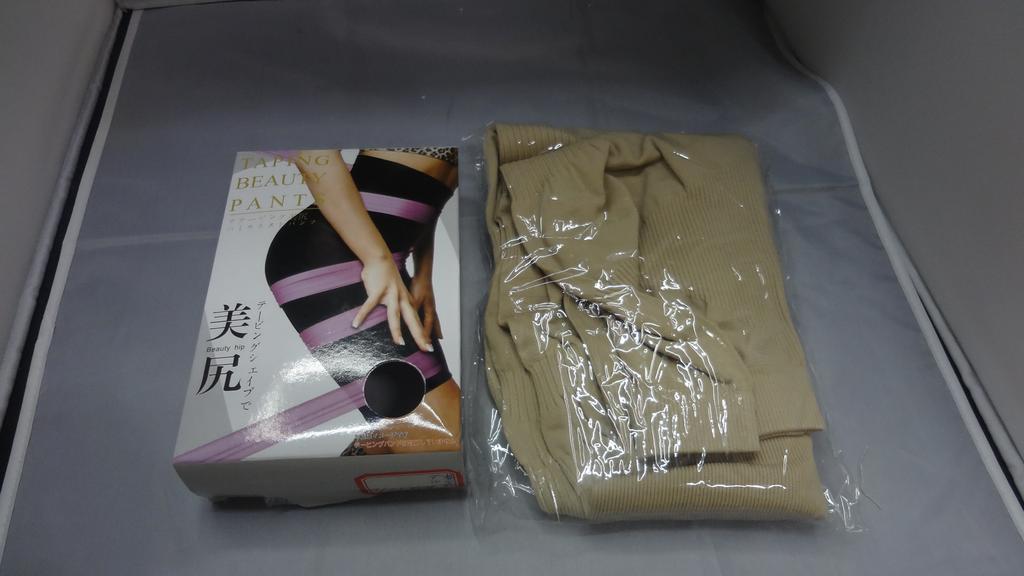 2015 new style slimming pants, shaping pants, slimming mid-length pants, 5-inch pants