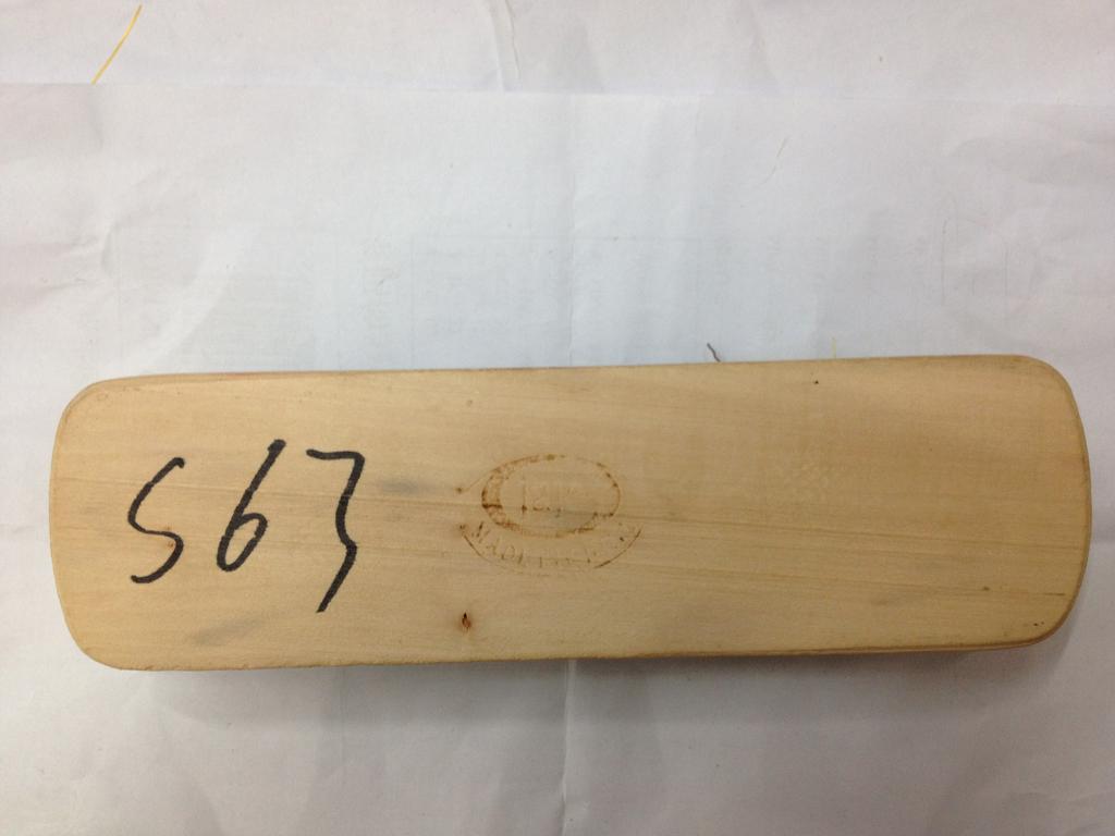 S-63地板刷 尼龙丝刷 刷子 鞋刷 木头刷产品图