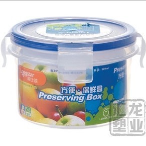 正品授权 龙士达300ml小圆保鲜盒 LK-2000