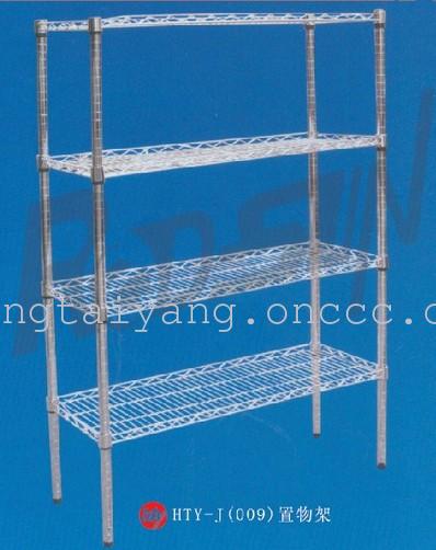 Shelf bookshelf kitchen supplies