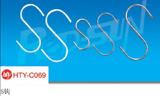 Ex factory universal hook series S hook electroplated S hook white S hook