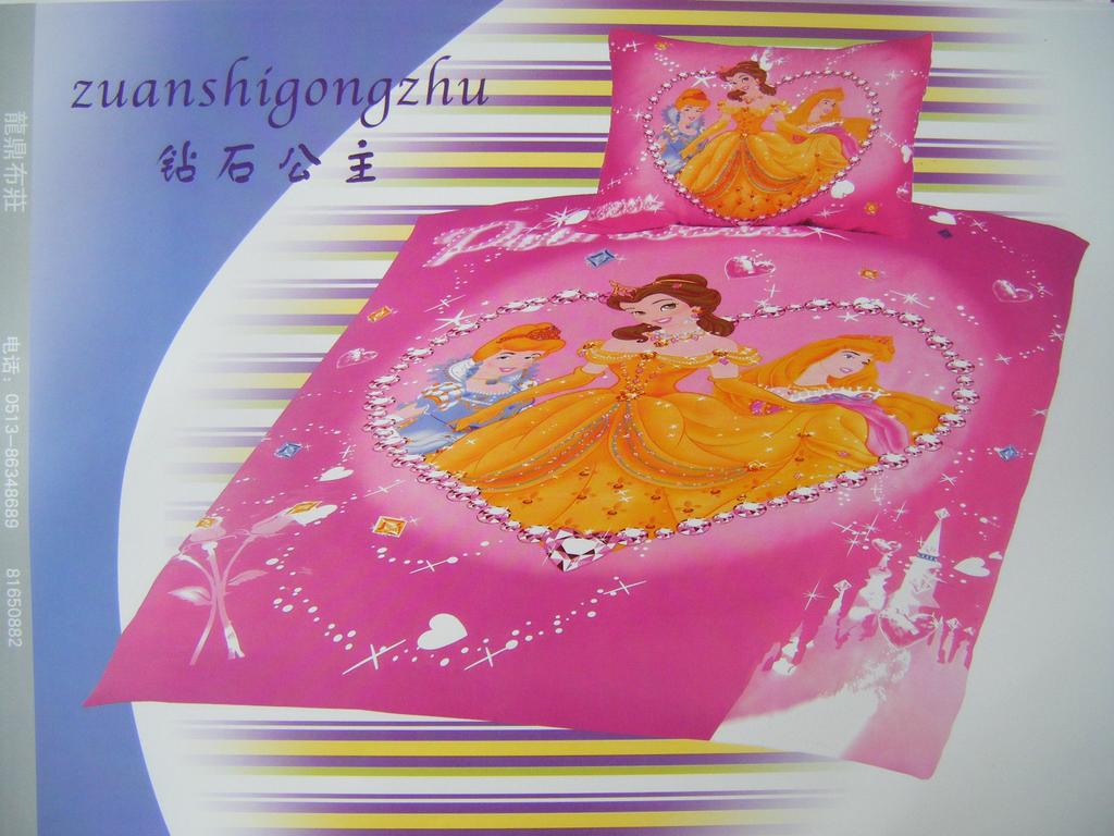 Winter cartoon bedding