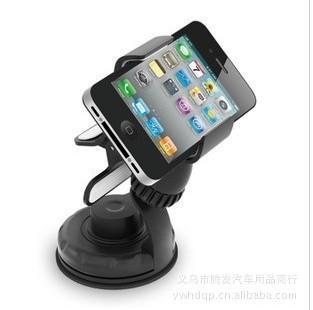 多功能车载夹子手机支架吸盘式通用汽车旋转导航手机座