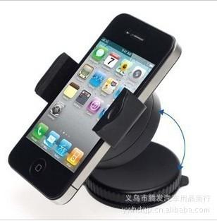 车载迷你手机支架360度旋转圆盘吸盘汽车通用手机架