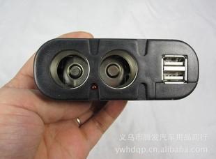 汽车点烟器 一分二 双USB 带显示灯 wf-0668