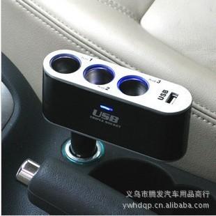 厂家直销WF-0100汽车点烟器 一分三带USB产品图