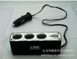 汽车点烟器带usb三孔点烟器一拖三车载电源分支器分配器产品图