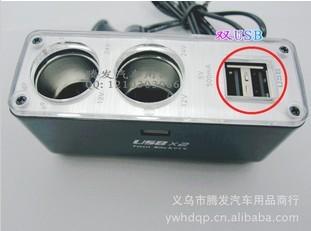 车载点烟器电源分支器一拖二带双USB点烟器/WF-0030产品图
