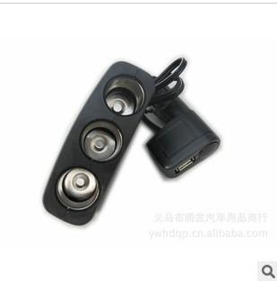 车用电源扩充器汽车电源分支器一分三WF-0098