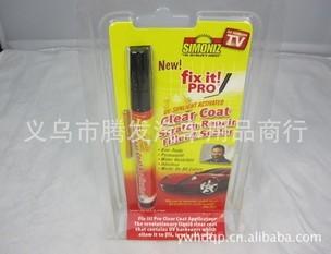 万能补漆笔胶管 fit it通用补漆笔 修复小划痕 修补液产品图