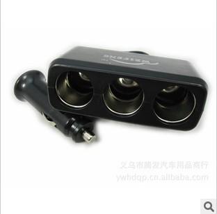 汽车点烟器车载电源分支器一分三一拖三适配器插座WF-320