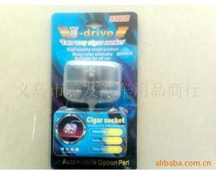 供应点烟器/车载点烟器/汽车点烟器/汽车点烟器插座