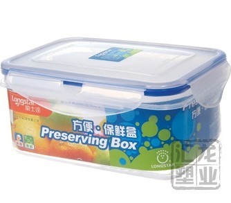 Lonstar 1100ml medium rectangular crisper LK-2013