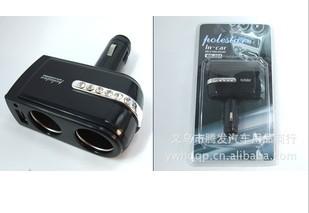 汽车点烟器/带钻点烟器/一分二带USB点烟器/201