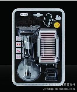 车用手机架 fly支架 金属条纹 S2170-F手机支架