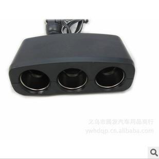 车用电源扩充器汽车电源分支器一分三WF-0098产品图