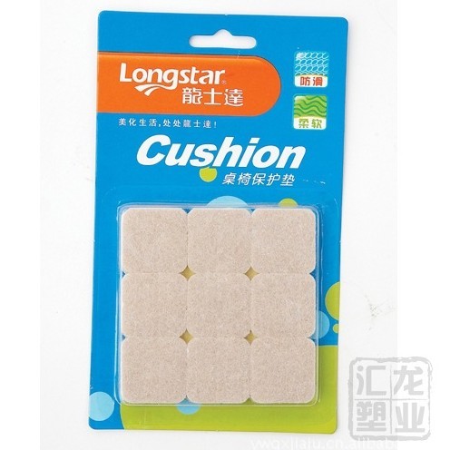 Lonstar small square table and chair protection pad medium square Table and chair protection pad L-733