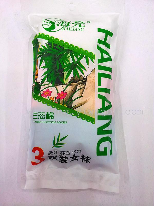 Weihang socks, three pairs of special four seasons socks, absorb sweat and prevent odor thumbnail