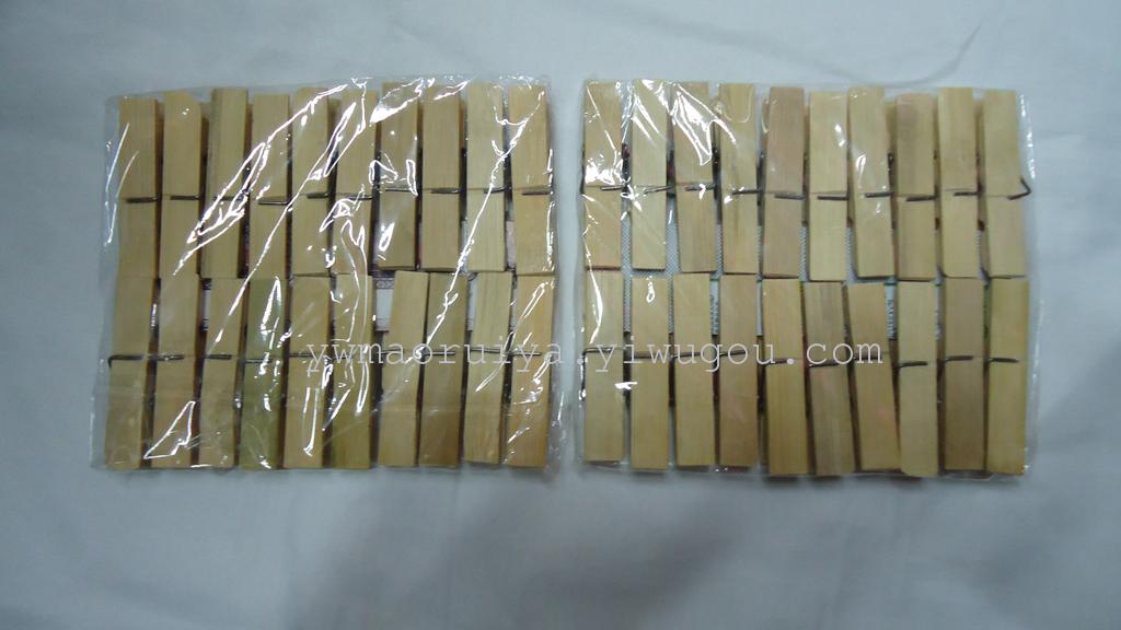 厂家直销竹夹 晾衣夹
