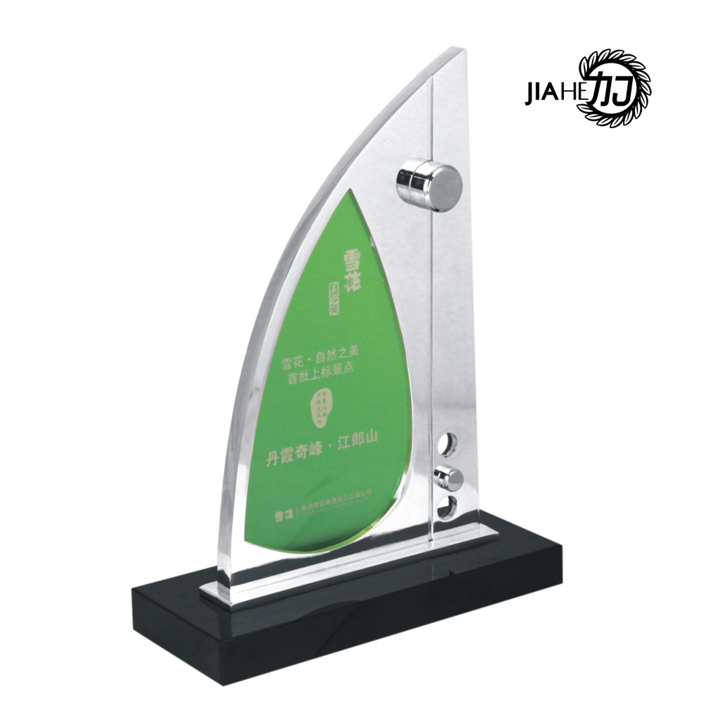 路加奖杯/高档个性奖杯/定制金属奖杯/现货金属奖牌/授权牌