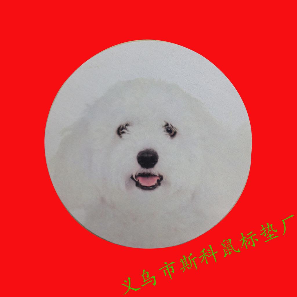 厂家直销橡胶鼠标垫 园形鼠标垫，狗狗鼠标垫 动物鼠标垫产品图