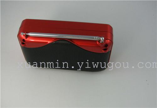 辉邦KK-S1看戏机扩音器视频机播放器插卡音箱破冰者MP4细节图