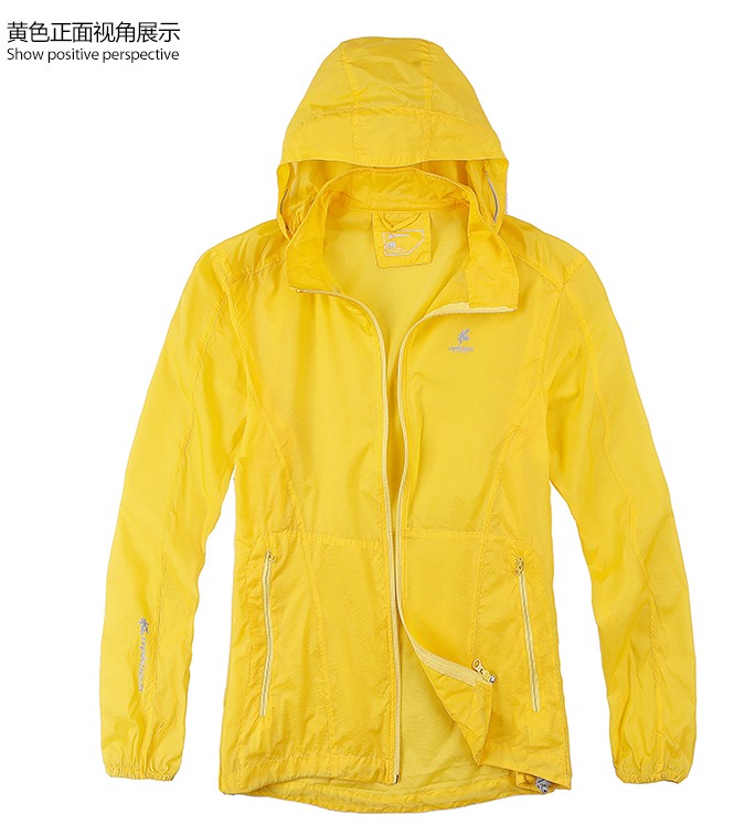 Suno Doge new reflective men's skin windbreaker outdoor sun-protective clothing ultra-thin breathable