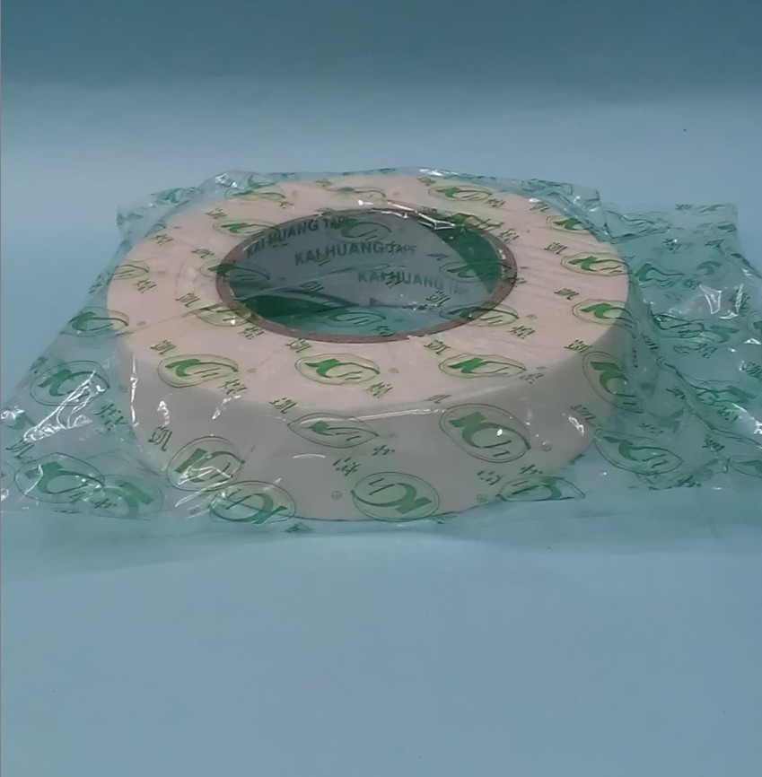 Sponge Tape Instant Noodle Tape 1.6Cm 4M Super Sticky Factory Direct Sales Specification drawing