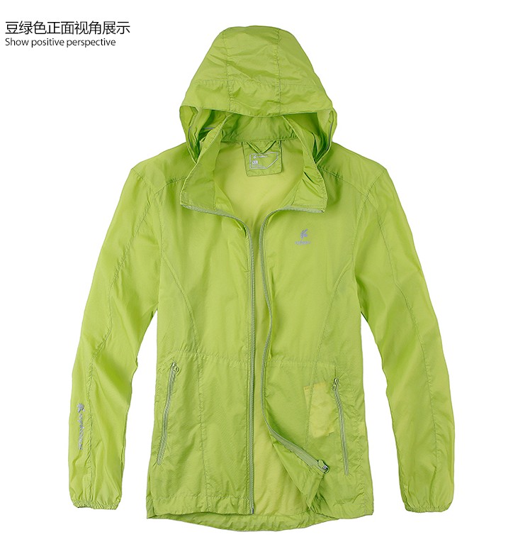 Suno Doge new reflective men's skin windbreaker outdoor sun-protective clothing ultra-thin