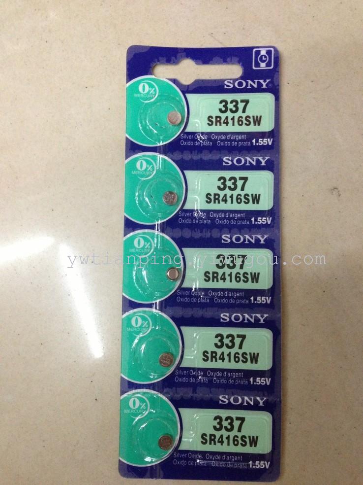 SONY索尼337 SR416SW 纽扣电池 原装进口