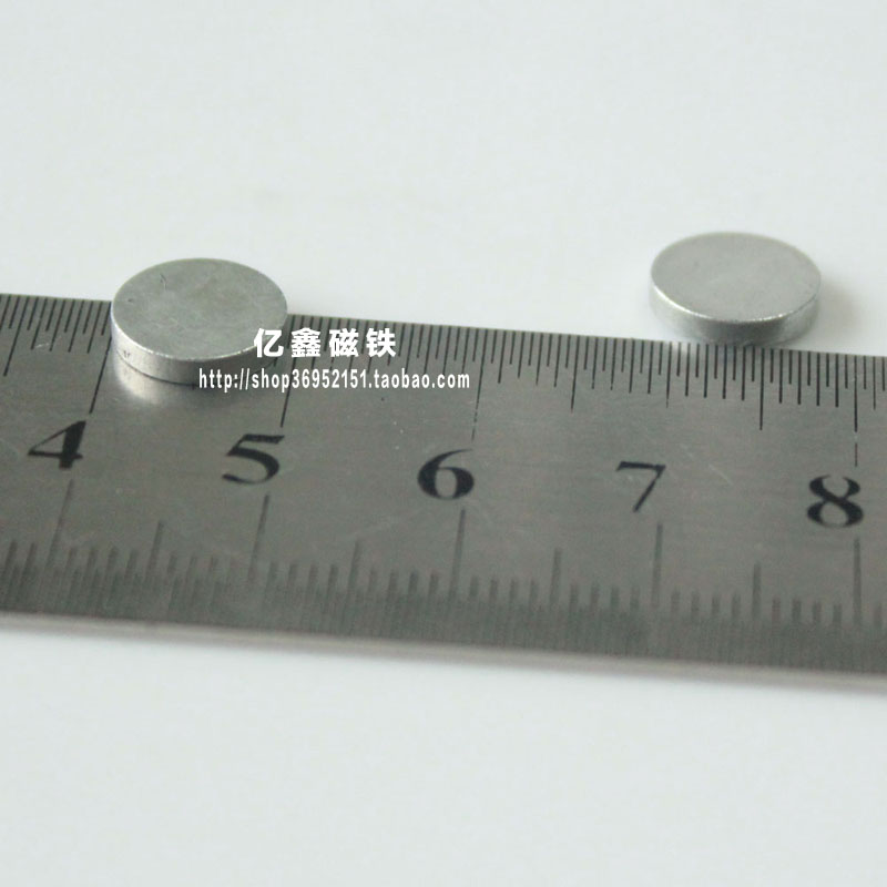 钕铁硼 强力磁铁 强磁 强磁铁 圆形小磁铁 D10x2mm