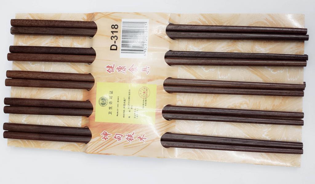Kundian iron wooden chopsticks thumbnail