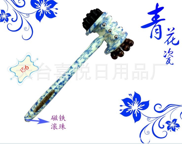 New blue and white porcelain roller massage hammer from Shenyue hits the back and hits the fitness hammer thumbnail
