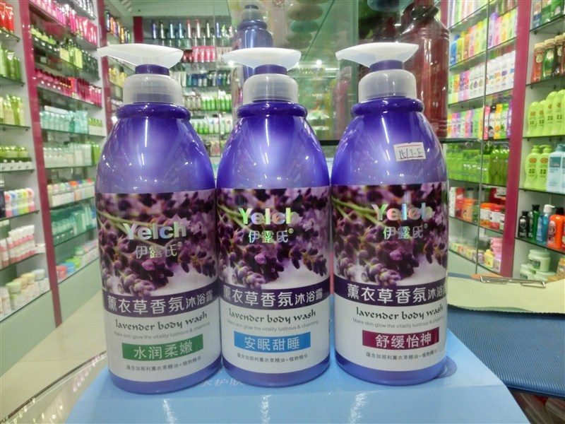 1.0L Eilu's fragrance Body Wash thumbnail