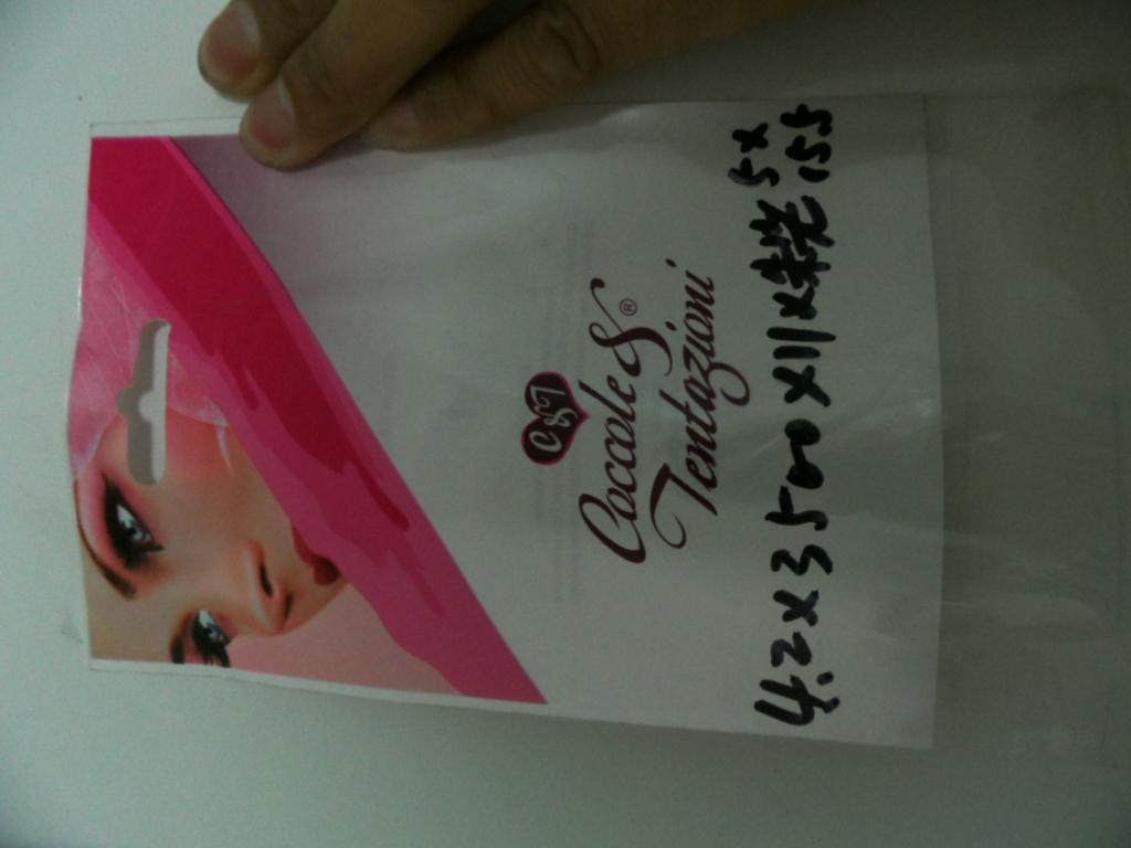 塑料包装袋 45*60+4,双层9丝细节图