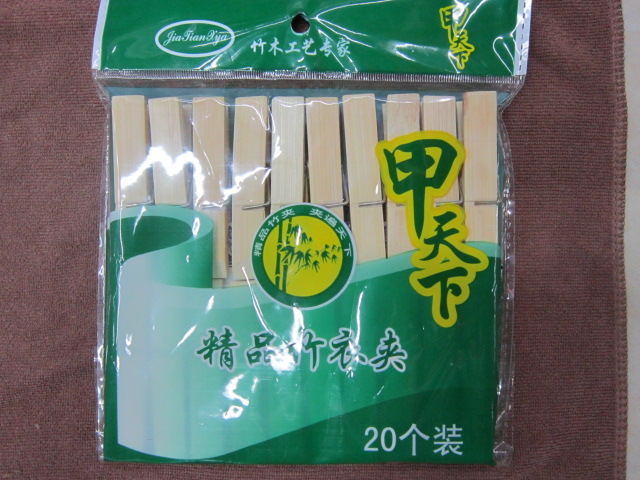 防风大竹夹子文具夹子，夹子