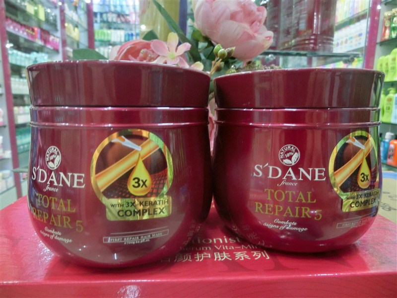 700 grams of Snow Danni baking oil cream