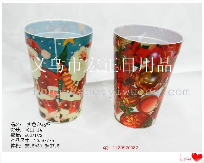 Mouthwash cup, washbasin cup, plastic cup, solid color juice cup 0011-14 details Picture