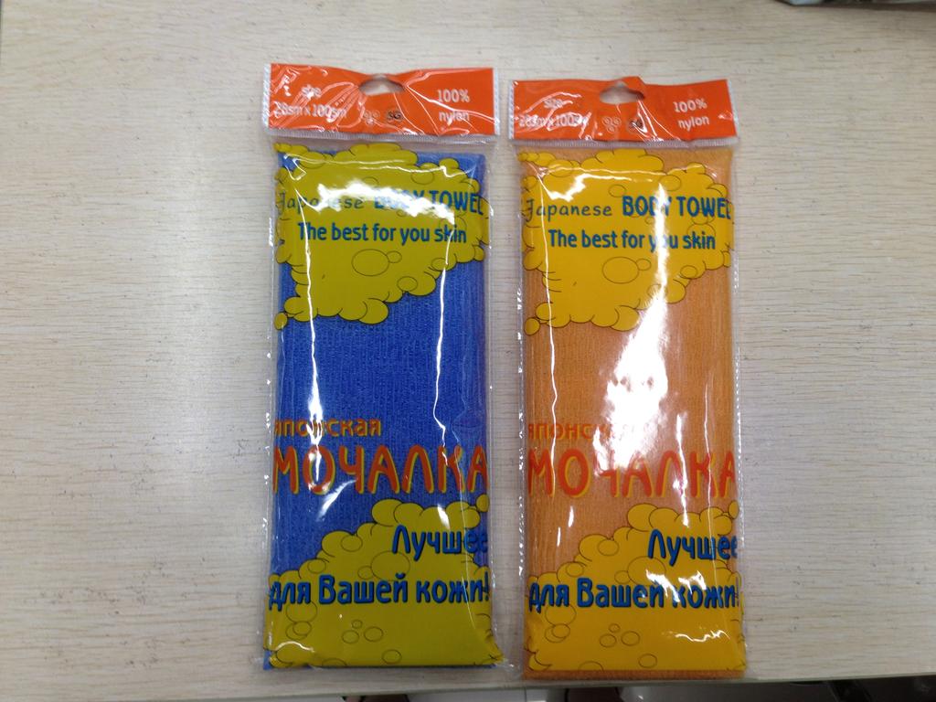 厂家直销（特硬）的高品质止庠去污桑拿巾洗澡巾