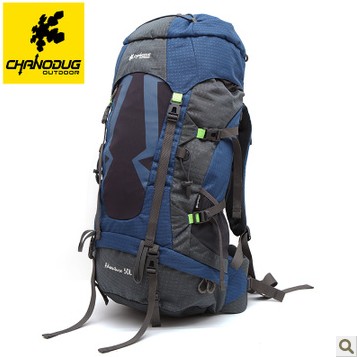 Shanodoji mountain bag backpack men and women outdoor bag backpack 50L60L70L
