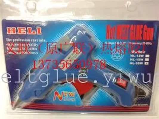 HELI glue gun authentic force blue 20W factory direct sale thumbnail