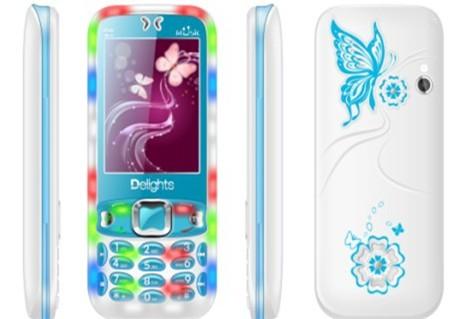 Q8 手机 电话 智能机 功能机 TV mobile图