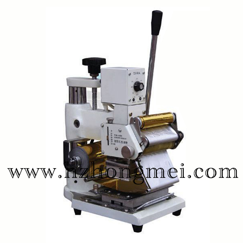 90-type hot stamping machine, card hot stamping machine, manual hot stamping machine, hot stamping equipment