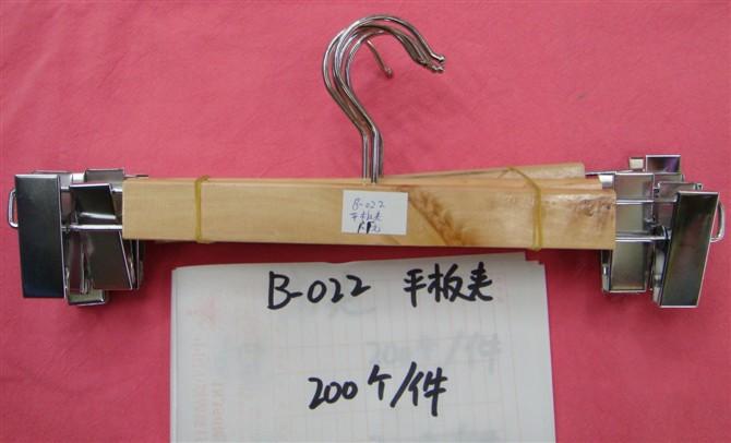 18CM钢夹 裤架 木制品 服装道具