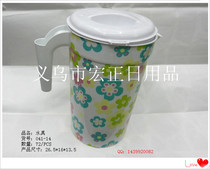 Hot product plastic water bottle cold water bottle cold kettle juice pot tea set 041-14