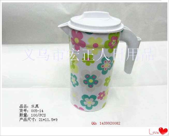 Hot - selling products plastic water bottle cold water bottle cold kettle juice pot tea set 005-14