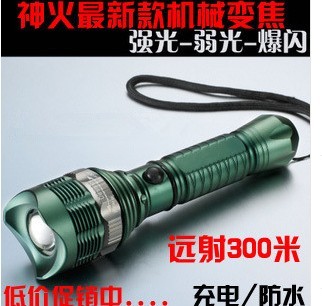512 flashlight, high-intensity flashlight, retractable T6 flashlight, charging flashlight, wholesale flashlight