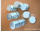 磁铁，磁钢，钕铁硼单面包装强力磁铁细节图