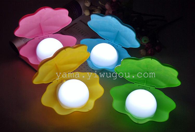 Shell night light small table lamp Pearl table lamp colorful night light usb charging table lamp